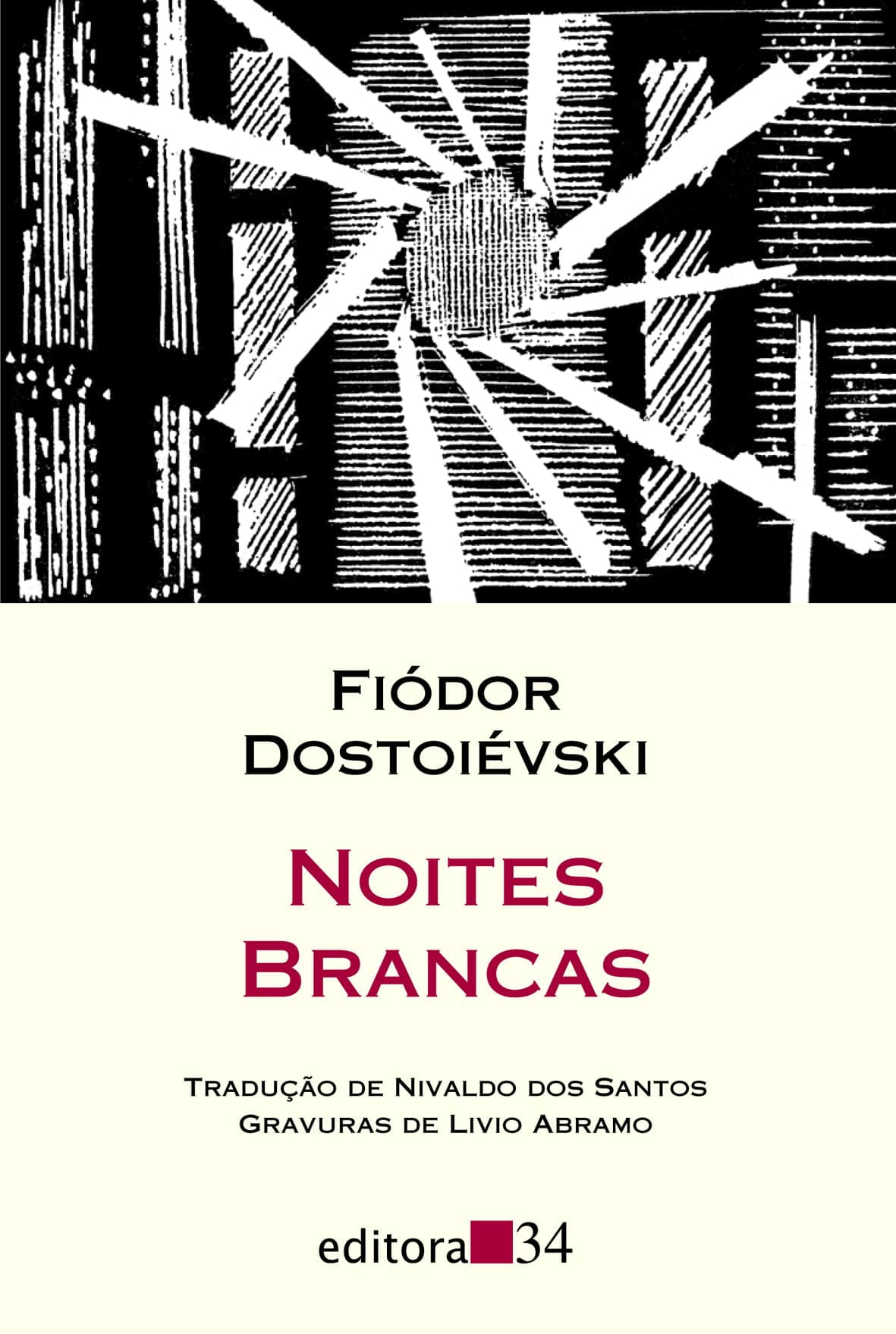 Noites brancas, Fiódor Dostoiévski | Resenha