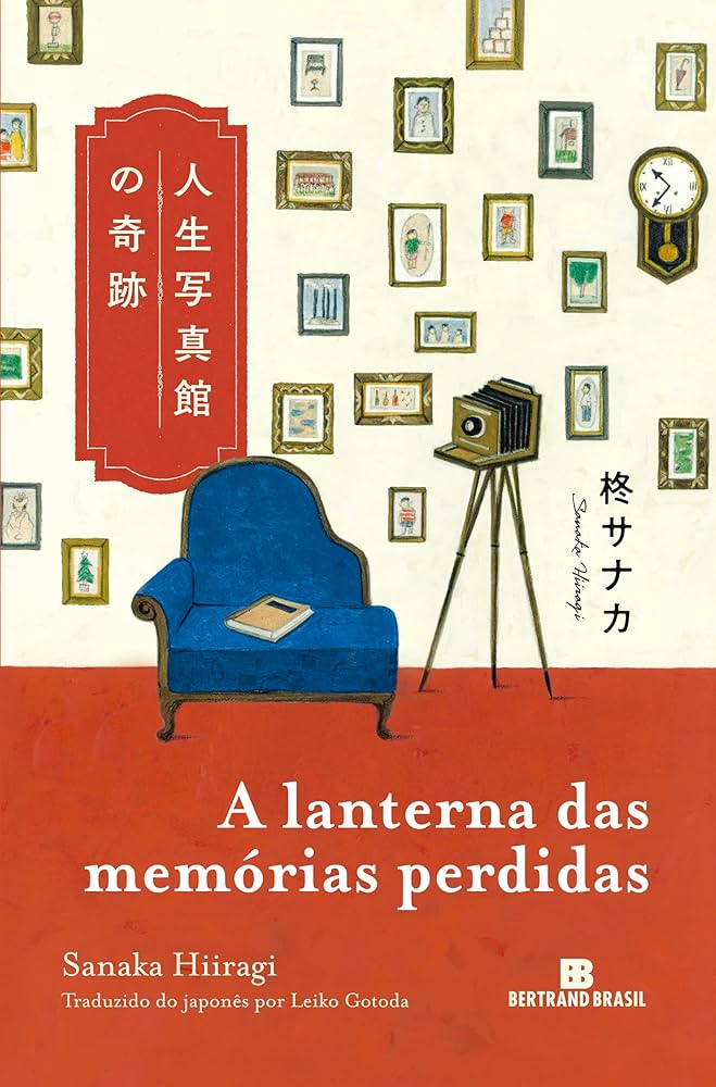 A Lanterna das Memórias Perdidas, de Sanaka Hiiragi | Resenha