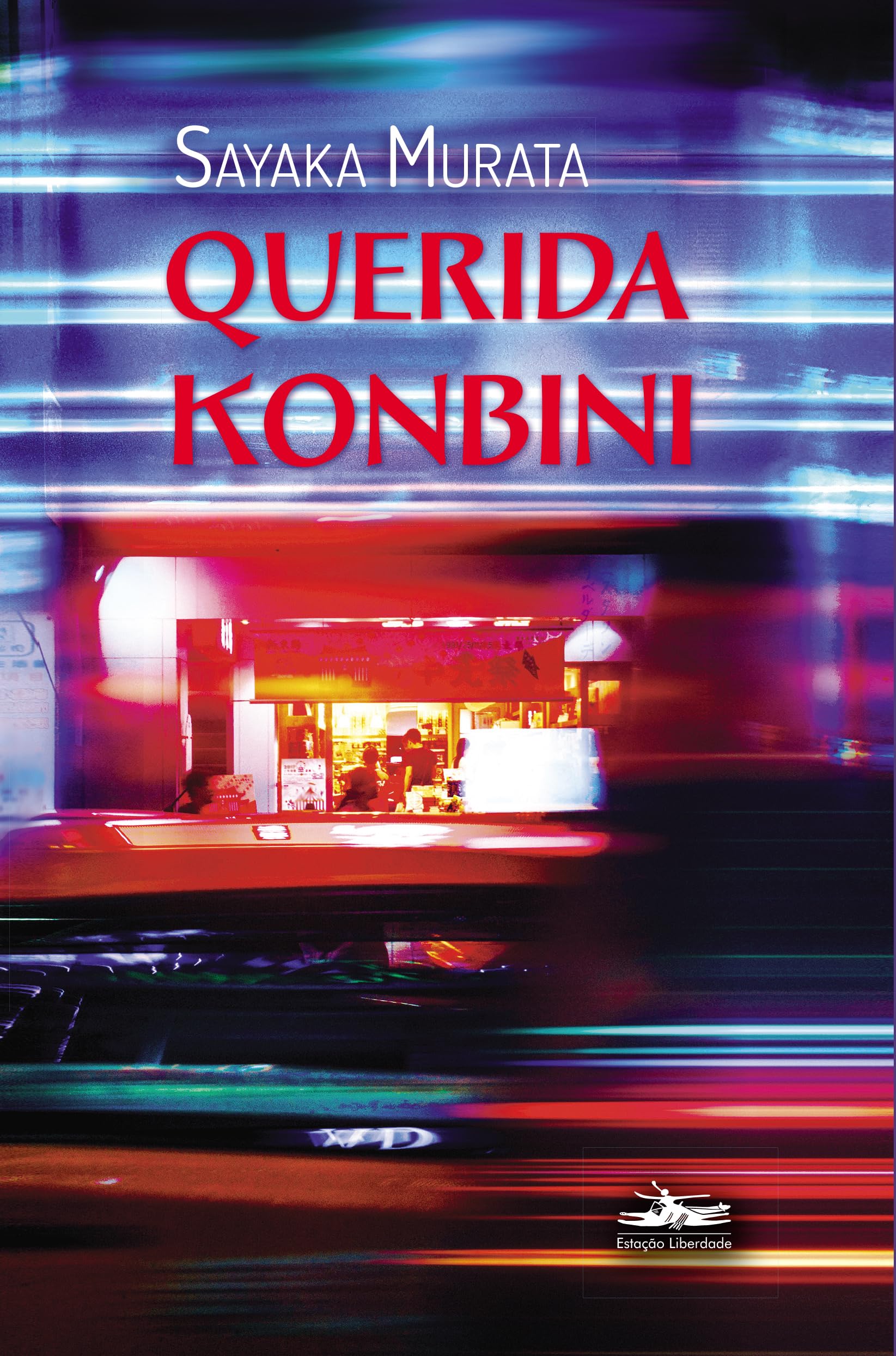 Querida Konbini, de Sayaka Murata | Resenha